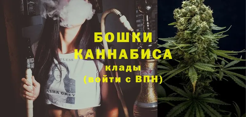 наркотики  Кукмор  Конопля Bruce Banner 